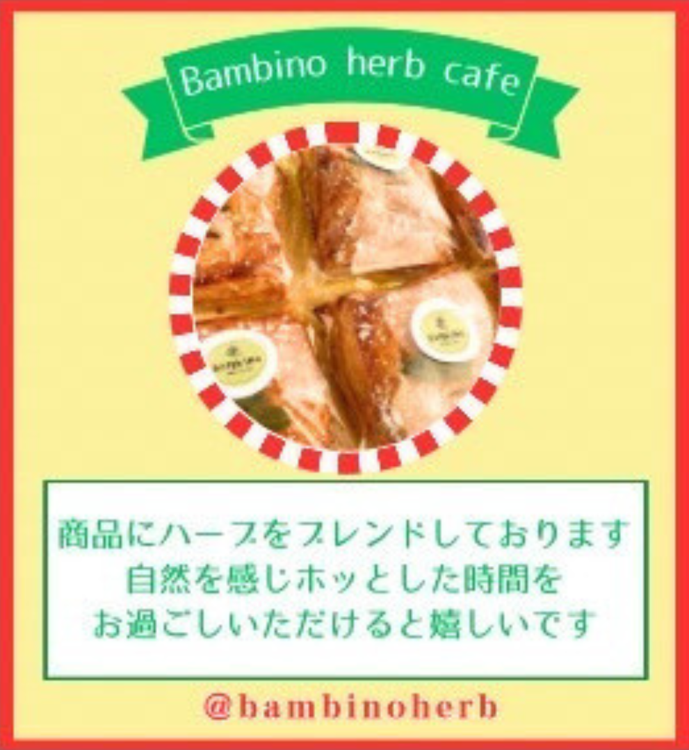 Bambino herb cafe