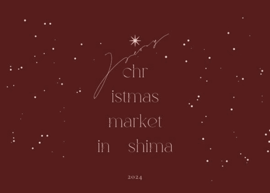 Christmas Market in 志摩【志摩地中海村】2024年12月1日(日)開催