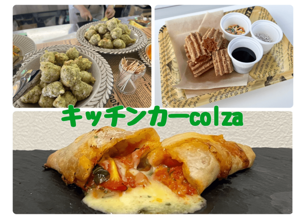 キッチンカーcolzaでは、2025年3月24日(月)より期間限定でワンコイン弁当販売